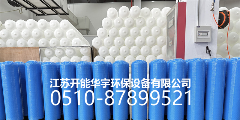 黄山市树脂桶玻璃钢过滤罐 - 一站式服务