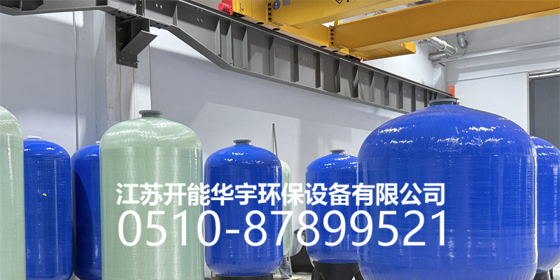 黄山市活性炭过滤罐压力桶 - 价格
