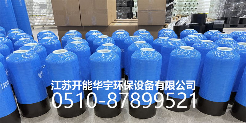 黄山市盐箱活性炭过滤罐 - 哪里好