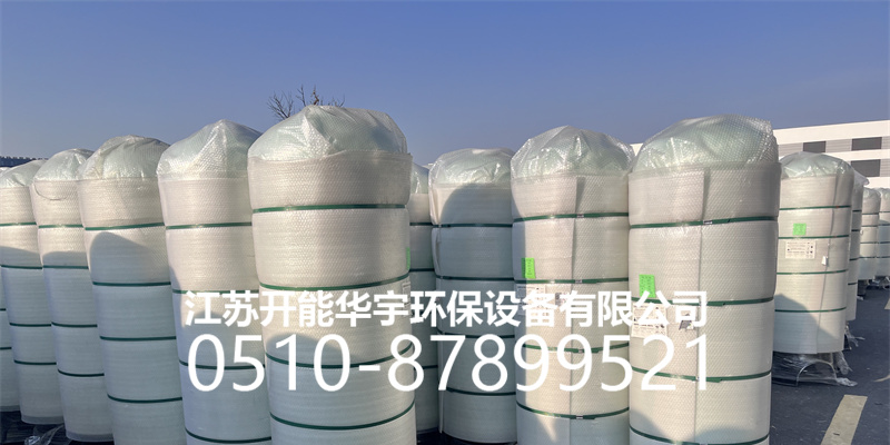 黄山市活性炭罐活性炭罐 - 一站式服务
