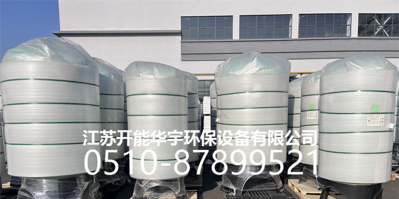 黄山市活性炭罐树脂罐 - 厂家